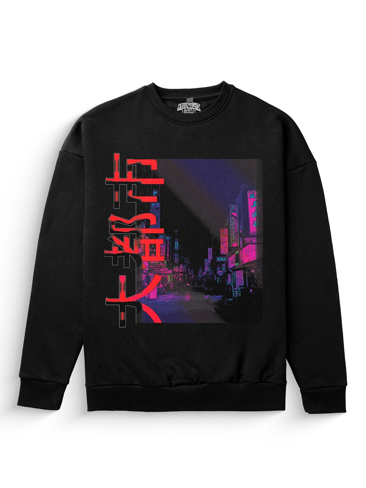 Metropolis Sweatshirt