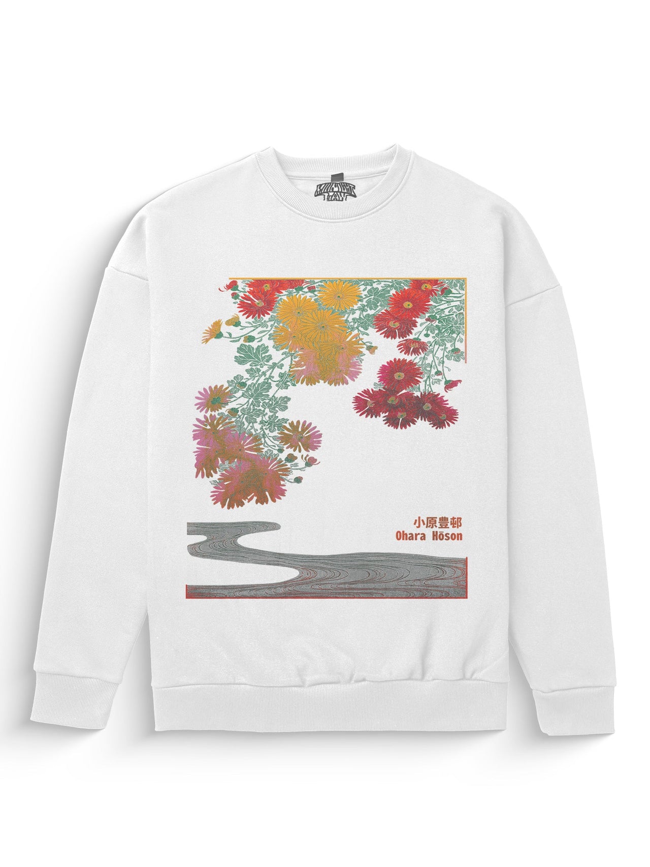 Stream Sweatshirt - AW25