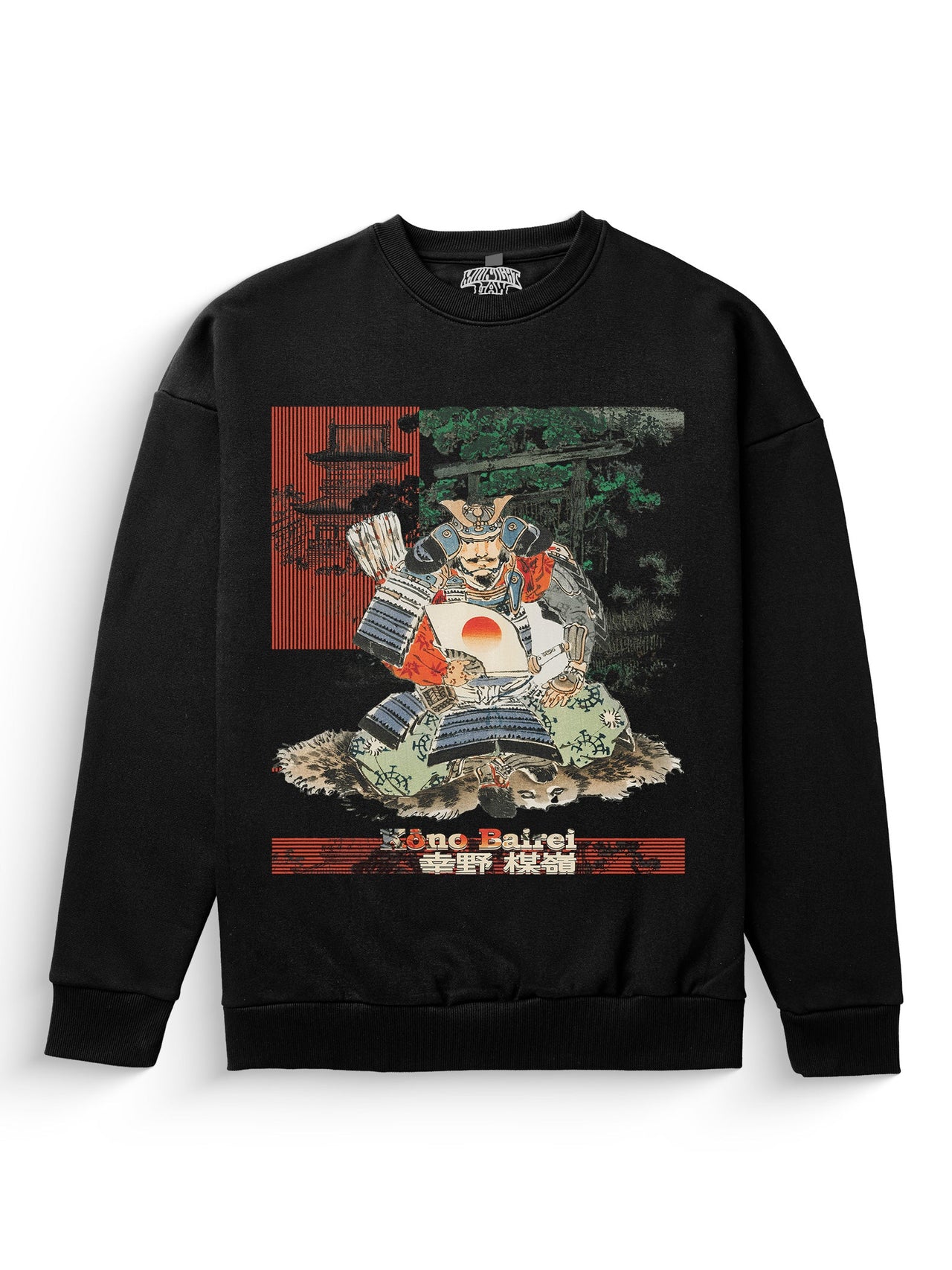 Kono Bairei Sweatshirt - AW25