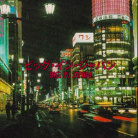 BIG IN JAPAN