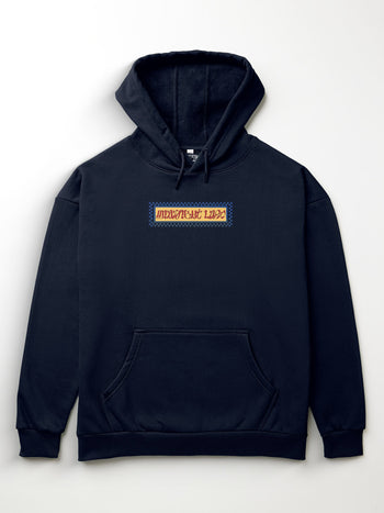 Bloom Hoodie  - AW25