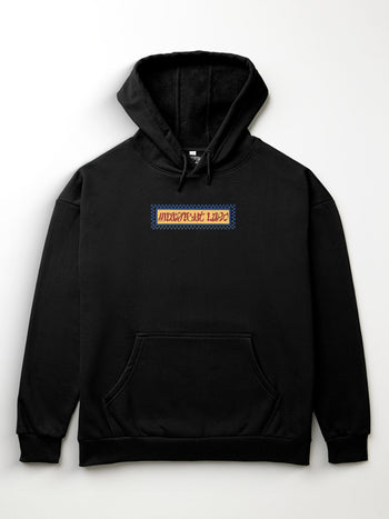 Bloom Hoodie  - AW25