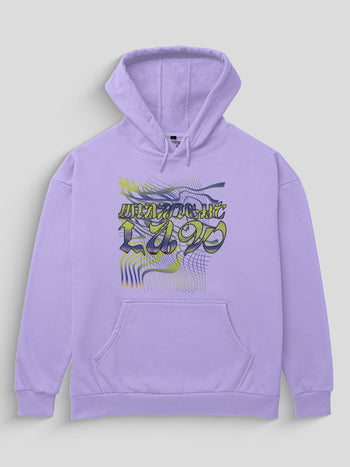 Dazed & Confused Hoodie  - AW25