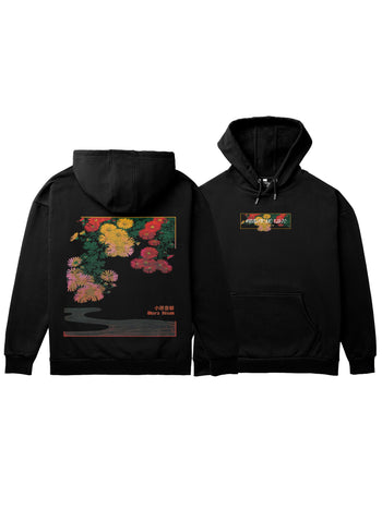 Stream Hoodie  - AW25