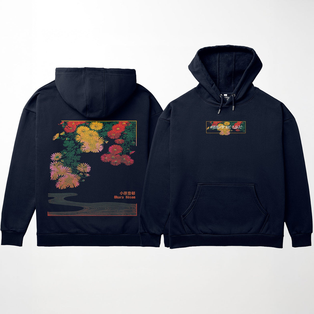 Stream Hoodie  - AW25