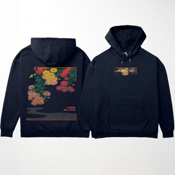 Stream Hoodie  - AW25