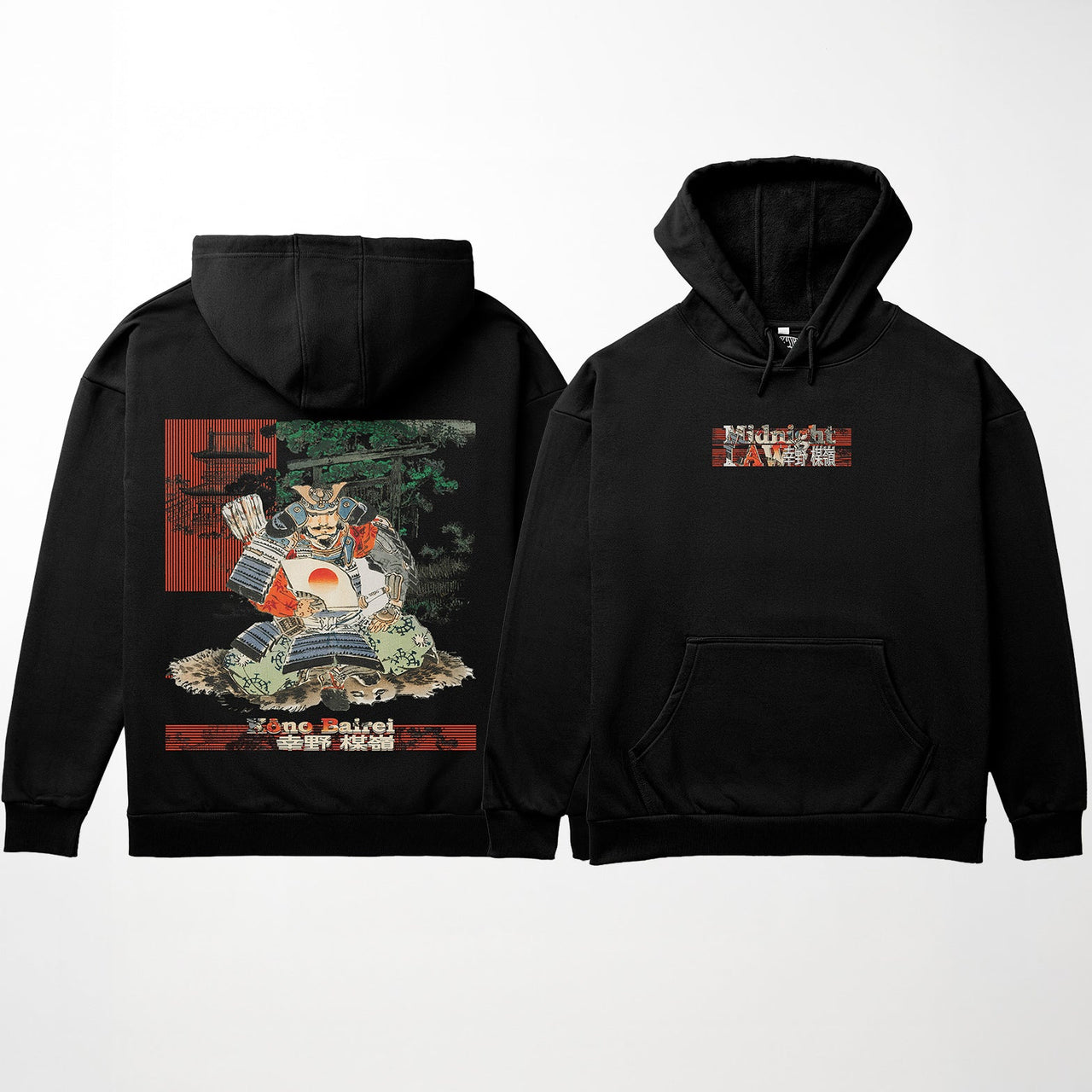 Kono Bairei Hoodie  - AW25