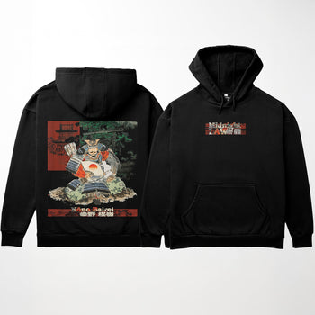 Kono Bairei Hoodie  - AW25