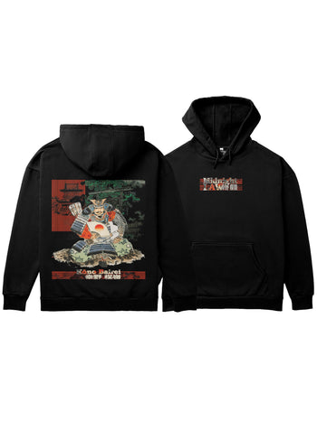 Kono Bairei Hoodie