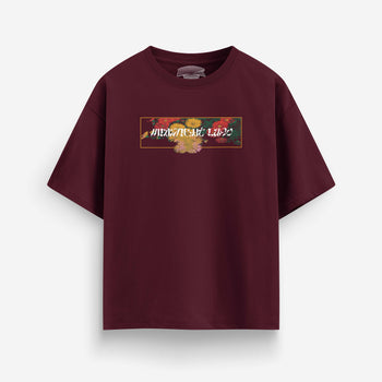 Stream T-Shirt