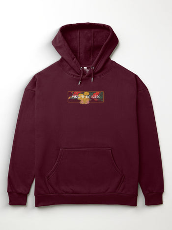 Stream Hoodie  - AW25