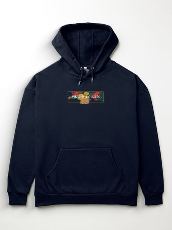 Stream Hoodie  - AW25