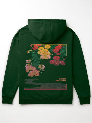 Stream Hoodie  - AW25