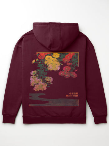 Stream Hoodie  - AW25