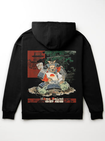 Kono Bairei Hoodie  - AW25