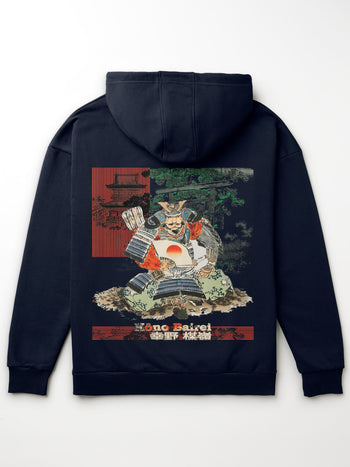 Kono Bairei Hoodie  - AW25
