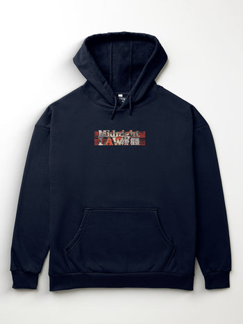 Kono Bairei Hoodie  - AW25