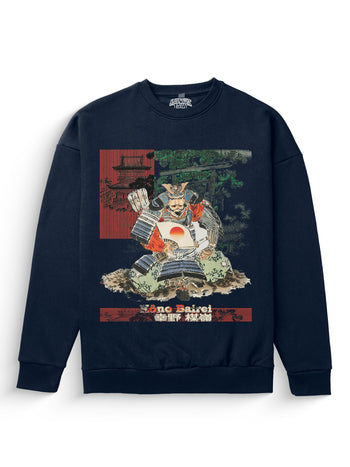 Kono Bairei Sweatshirt  - AW25