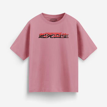 Wake from Death T-Shirt