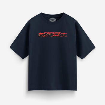 Wake from Death T-Shirt