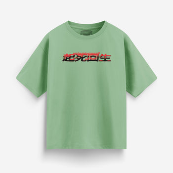 Wake from Death T-Shirt