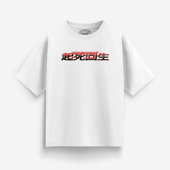 Wake from Death T-Shirt